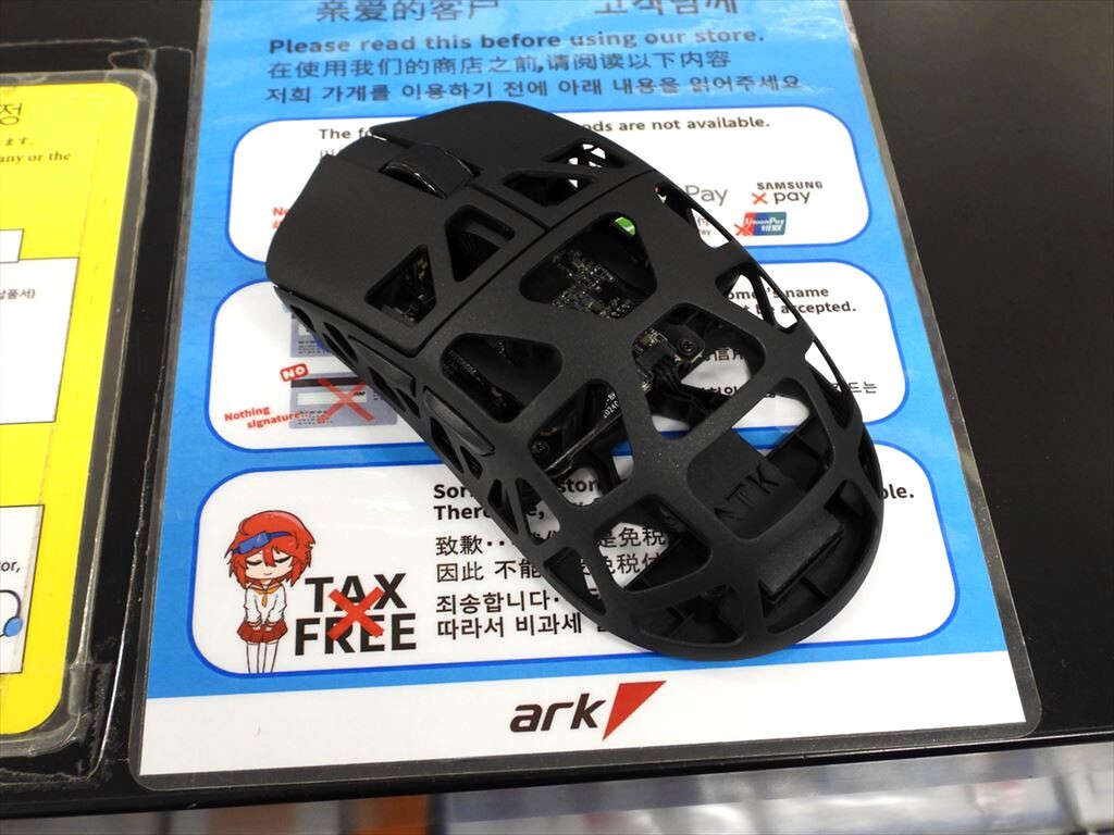 わずか42gのワイヤレスゲーミングマウスが入荷、ミニ四駆級の肉抜きで