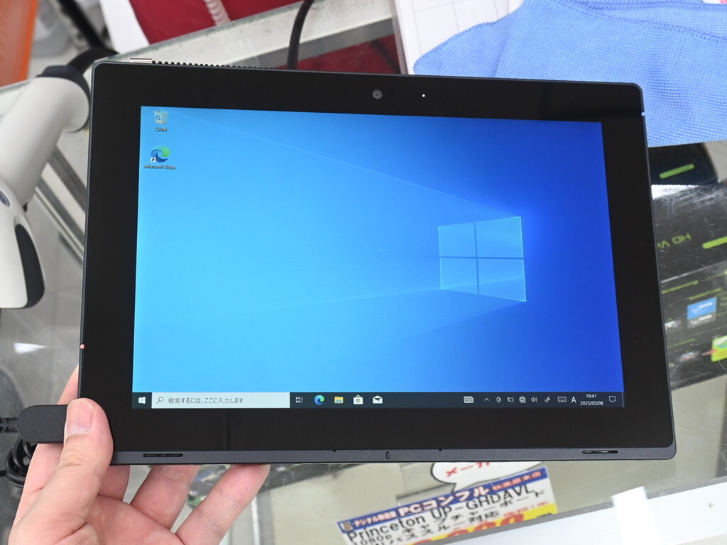 ASCII.jp：ワケアリなWindows 10 Proタブレットが2000円！ ジャンク
