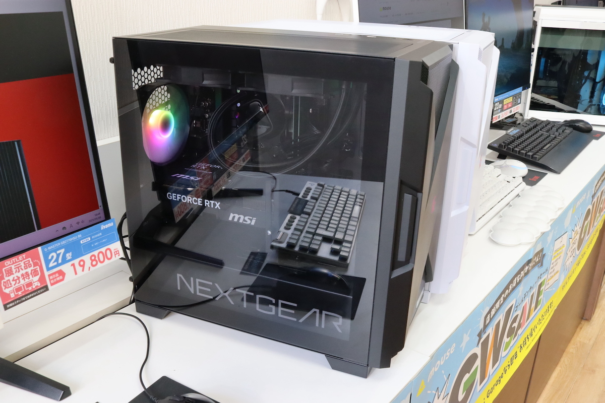 これで本当にラスト！ Ryzen 7 9700X＆RTX 4070 SUPER搭載ゲーミングPC