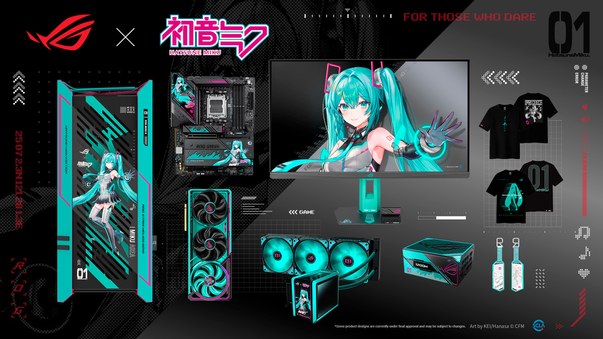 ASCII.jp：ASUS「ROG×初音ミク」コラボPCパーツが国内発売！限定