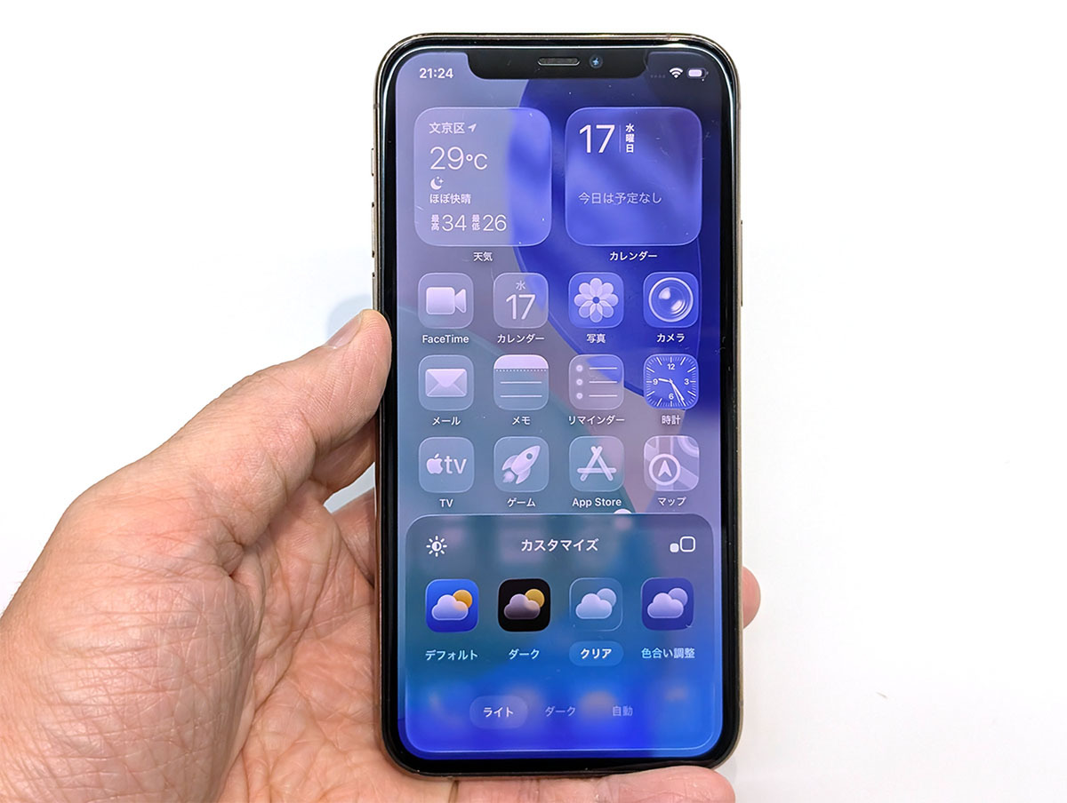 ASCII.jp：iPhone 11でiOS 26は案外普通に動く！ それでも買い替えを