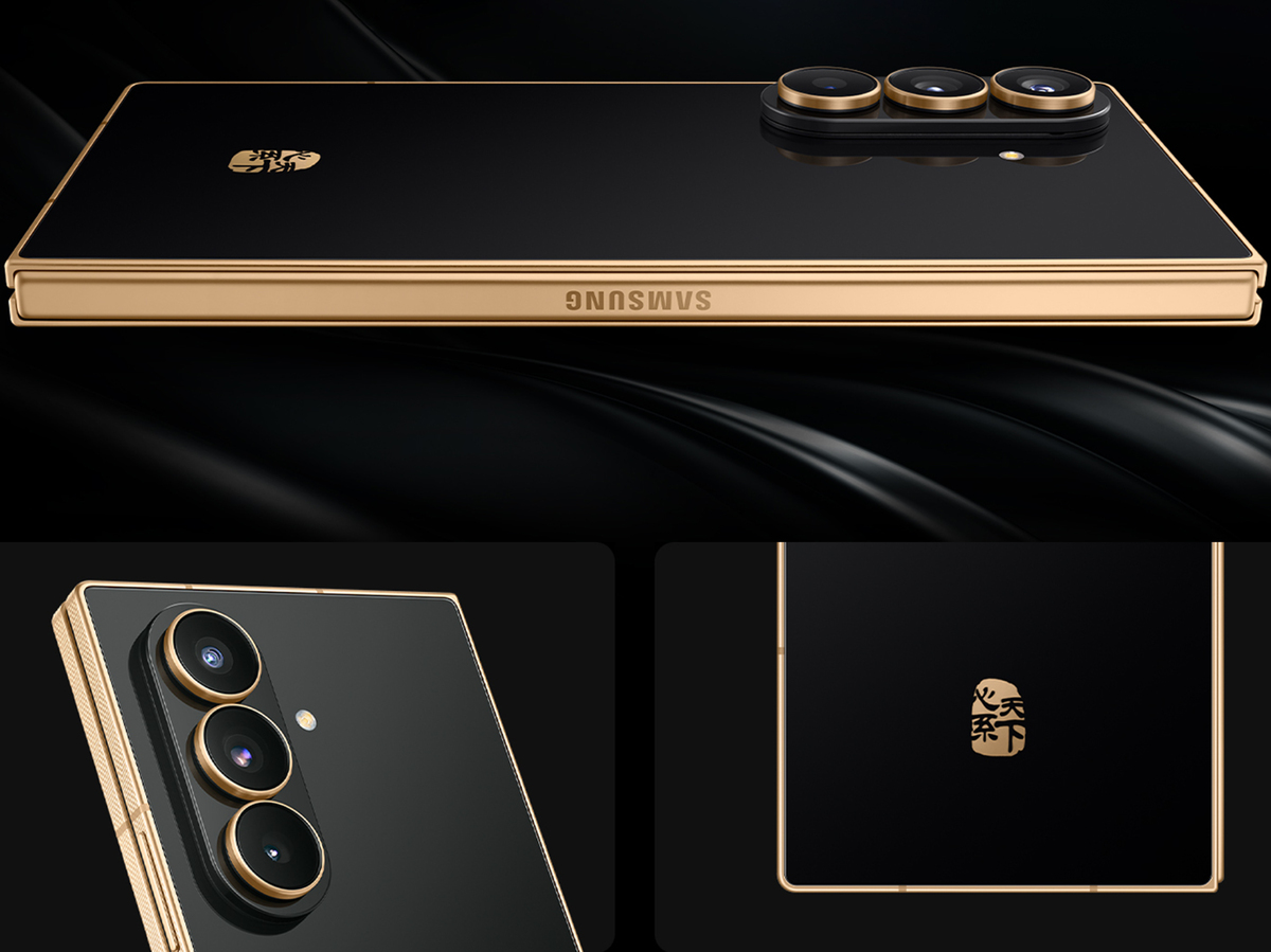 中国で折りたたみスマホ競争が激化、サムスンが高級モデル「W26」を