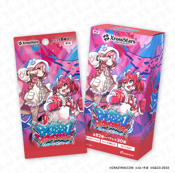 ASCII.jp：「待ってました！」「買うわ」赤見かるび、甘結 もかも参戦