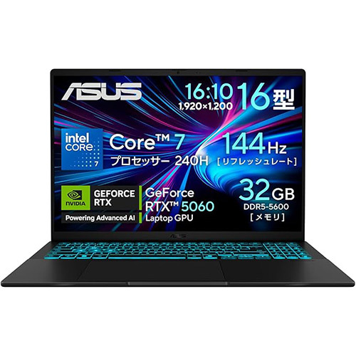 ASCII.jp：ASUS Gaming V16が9％オフ！高性能×軽量設計のCore 7+RTX