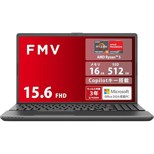 ASCII.jp：15.6型フルHD＋Ryzen 5＋16GB＋512GB SSD、全部入り富士通