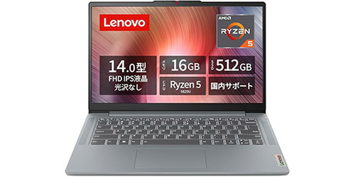 IdeaPad5 Ryzen 3・4GBメモリ・128GBSSD 14ARE05 Amazon.co.jp: Lenovo