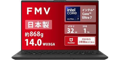 軽さ優先でも性能妥協なし 約868g・32GB構成 FMV「WU1-K1」が25万円台