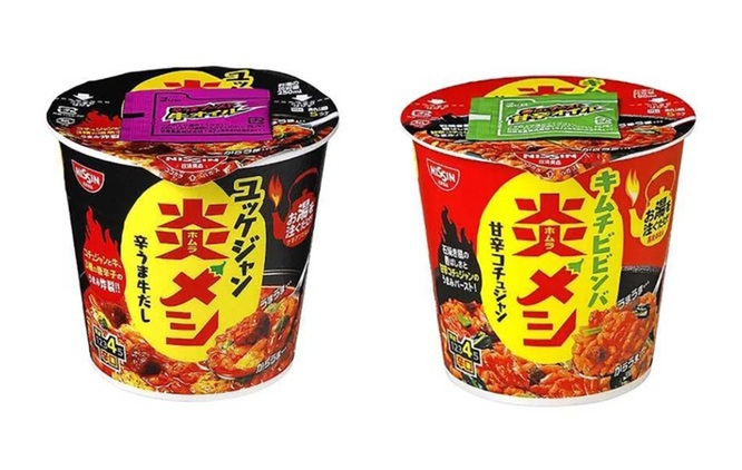 セブンの「からあげ棒」が実質100円以下に！「日清 炎メシ」とセット