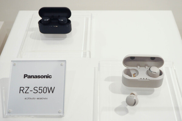 ASCII.jp：ノイズキャンセル対応、パナソニック初の完全ワイヤレス