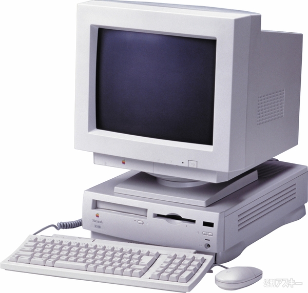 Windowsデスクトップ Machintosh LC630 祝 Macintosh 30周年!! 低価格