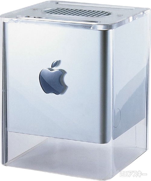 祝 Macintosh 30周年!! Appleの真骨頂デザインPower Mac G4 Cube｜Mac