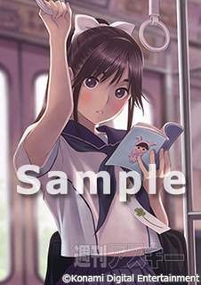 3DS『NEWラブプラス＋』3月27日に発売決定！ - 週刊アスキー