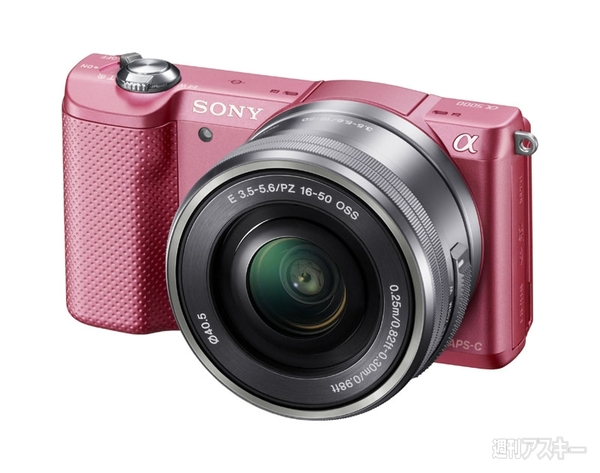 世界最小＆最軽量のAPS-C搭載ミラーレス『α5000』をソニーが国内発表