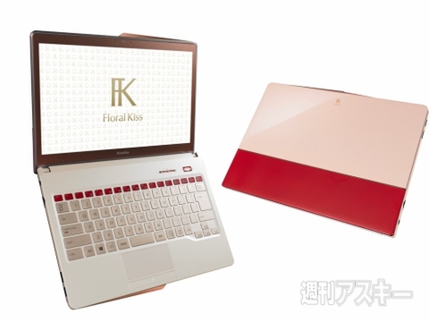 バイカラー”に“ビジュー” 富士通『Floral Kiss』は女性が持ちたくなる