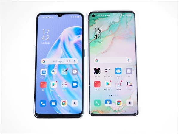 ASCII.jp：低価格ながら5G対応のOPPO「Reno3 5G」、「Reno3 A」との