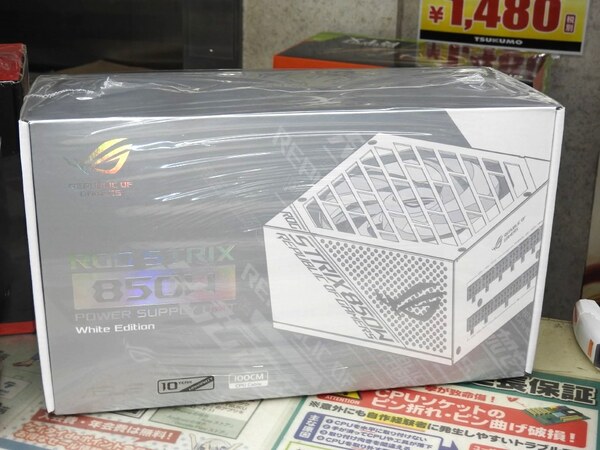 ASCII.jp：ASUSからファンやケーブルまで白色の電源ユニットが登場