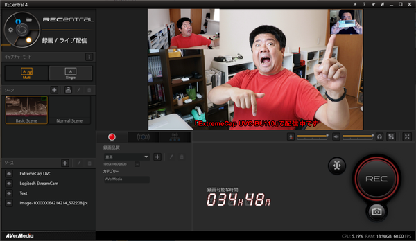 ASCII.jp：デジカメで高画質なウェブ会議やウェビナー配信ができる