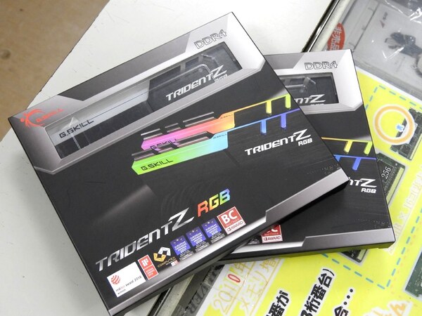 ASCII.jp：Trident Z RGBなどDDR4-4000/4400対応のOCメモリーがG.Skill