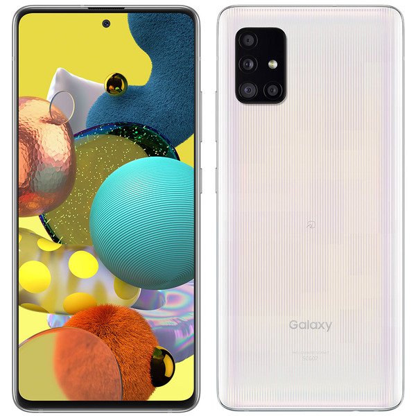 ASCII.jp：auの5GスマホにはGalaxyのミドルもあり 「GALAXY A51 5G」