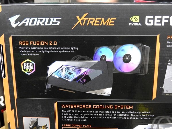 ASCII.jp：オールインワン水冷仕様のGeForce RTX 3090がGIGABYTEから登場