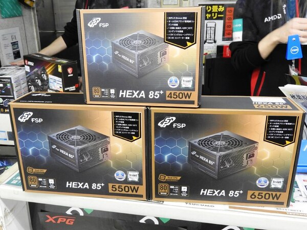 ASCII.jp：80PLUS BRONZEの手頃な電源ユニット「HEXA 85+」がFSPから