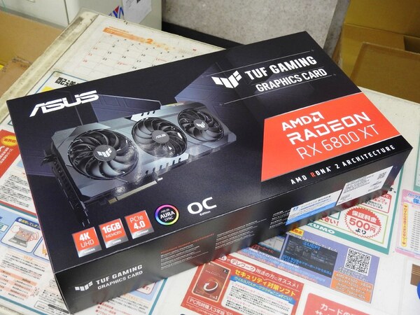 ASCII.jp：ASUS TUF GAMINGシリーズからRadeon RX 6800 XTが登場