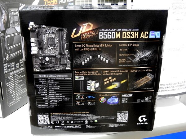 ASCII.jp：Intel B560チップセット搭載のエントリー向けマザーが