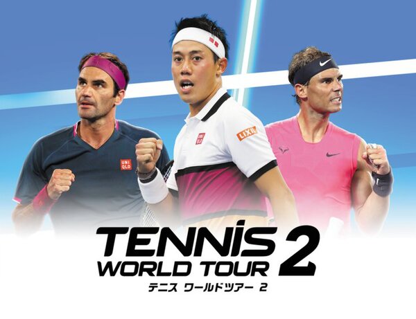 ASCII.jp：本格テニスゲーム『テニス ワールドツアー 2 COMPLETE