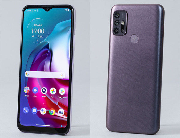 ASCII.jp：お手頃でシンプルなのが魅力のモトローラの新ミドル機「moto