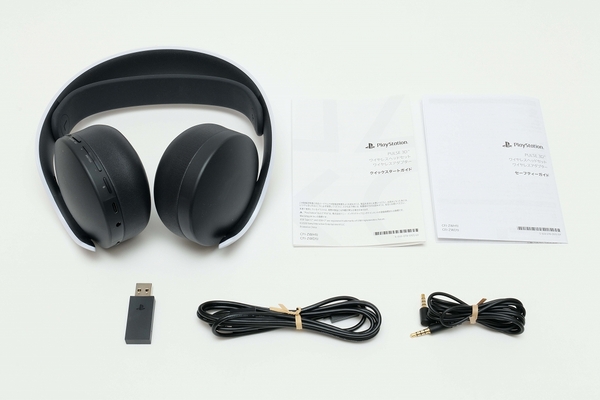 ASCII.jp：3Dオーディオを体験するなら「PULSE 3D ワイヤレスヘッド