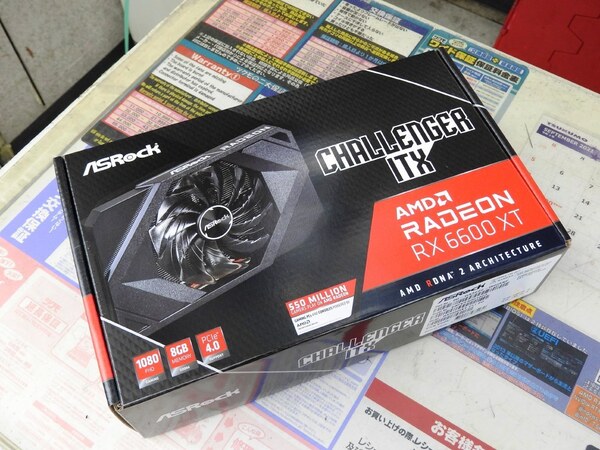 ASCII.jp：全長179mmとコンパクトなASRockのRadeon RX 6600 XT搭載カード