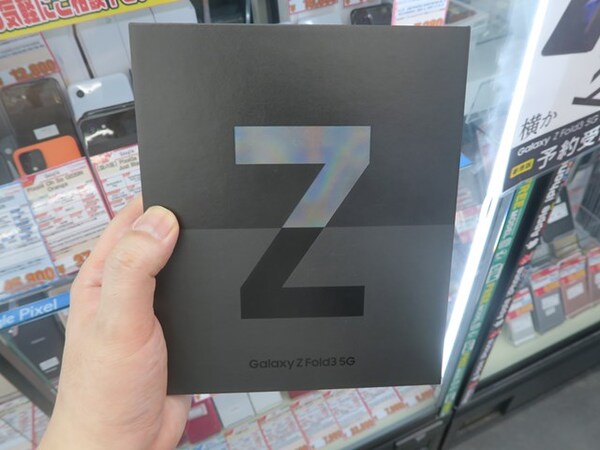 ASCII.jp：最新折りたたみスマホ「Galaxy Z Fold3 5G」の物理デュアル