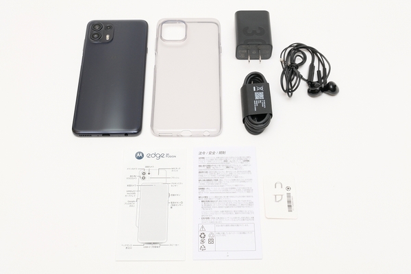 ASCII.jp：「motorola edge 20」と 「motorola edge 20 fusion」は