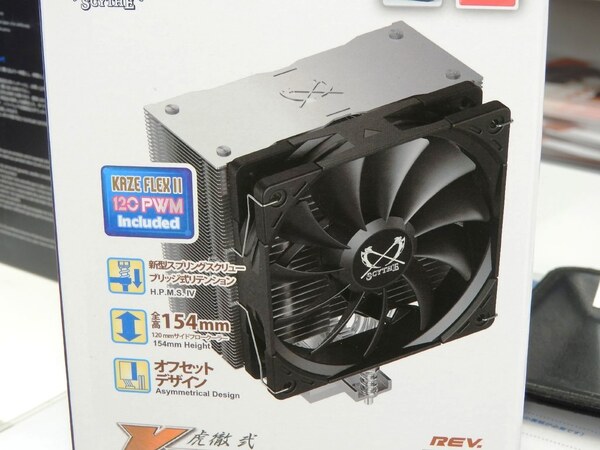 ASCII.jp：サイズのCPUクーラー「虎徹Mark II」がリビジョンアップで