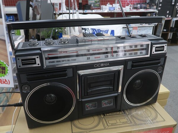 ASCII.jp：懐かしのデザインを完全再現！ USBやBluetoothも搭載した