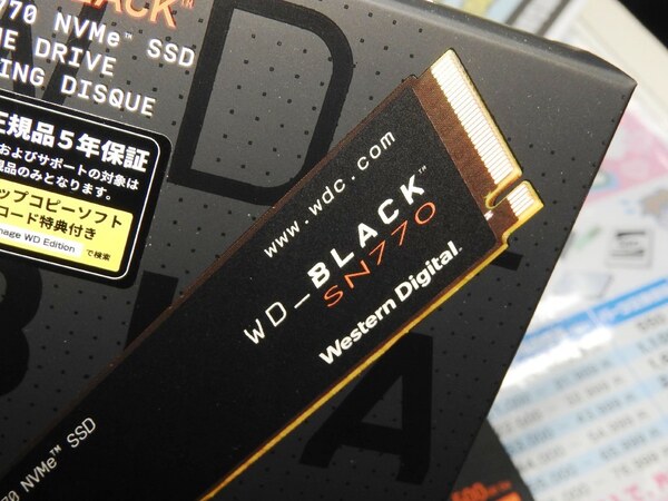 ASCII.jp：WD_BLACK SN770 NVMe SSDの500GB～2TBが販売開始