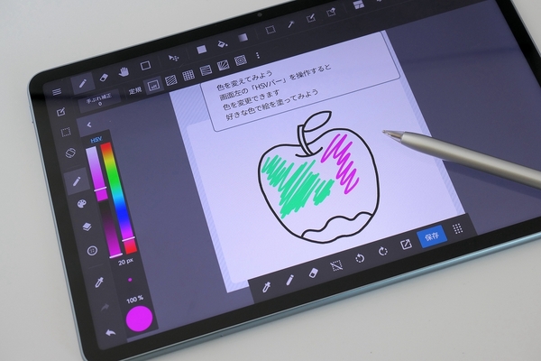 ASCII.jp：HUAWEI MatePad 11とHUAWEI M-Pencilとの相性を検証する (1/2)