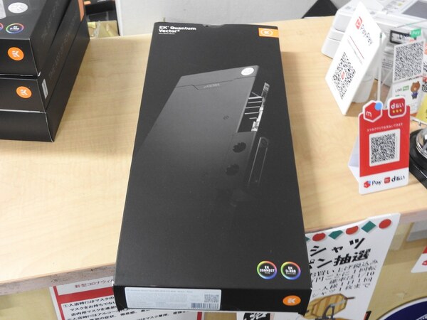 ASCII.jp：ASUS STRIXシリーズのRTX 3070 Ti専用水冷ブロックがEKから登場