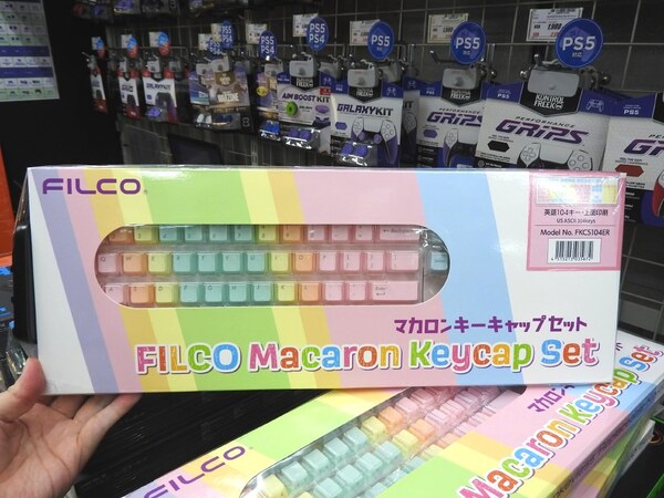 ASCII.jp：ポップなカラーを採用するCHERRY互換のキーキャップセット