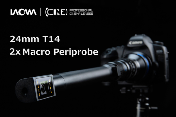 ASCII.jp：LAOWA、細長い防水マクロレンズ「LAOWA 24mm T14 2x Macro