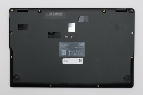 ASCII.jp：12世代コアで爆速化を実現した世界最軽量モバイルノート