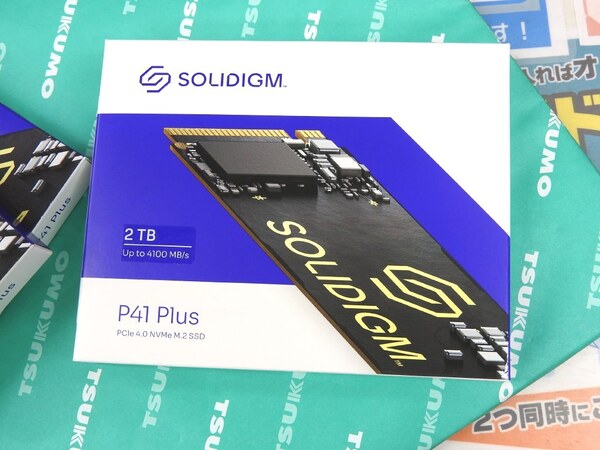 ASCII.jp：ソリダイム初のNVMe SSD「P41 Plus」シリーズが販売開始