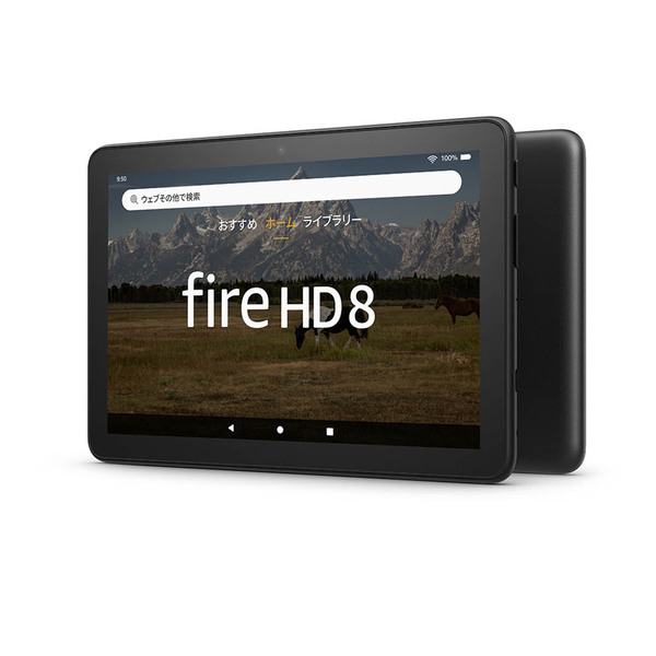 ASCII.jp：Amazonの「Fire HD 8」が第12世代に、1万1980円から
