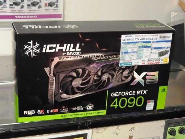 ASCII.jp：INNO3Dからセミファン仕様のGeForce RTX 4090が発売