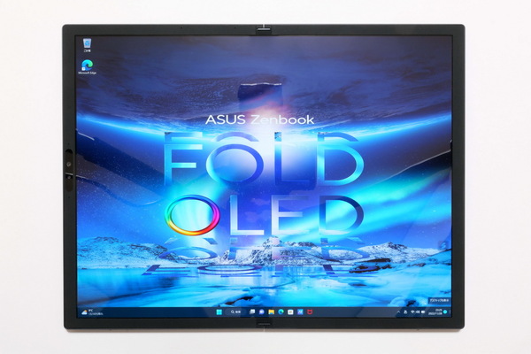ASCII.jp：ASUS 「Zenbook 17 Fold OLED」実機レビュー = 世界最大の2