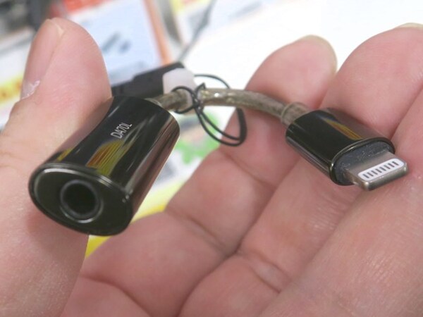 ASCII.jp：有線イヤホンが使えるハイレゾ対応のiPhone向けLightning DAC