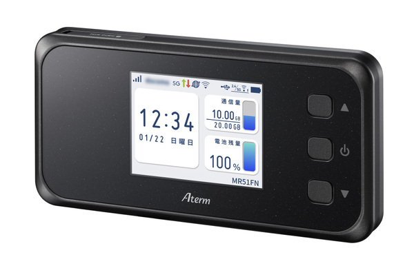 ASCII.jp：【格安スマホまとめ】NECから5G対応で4社のネットワークで