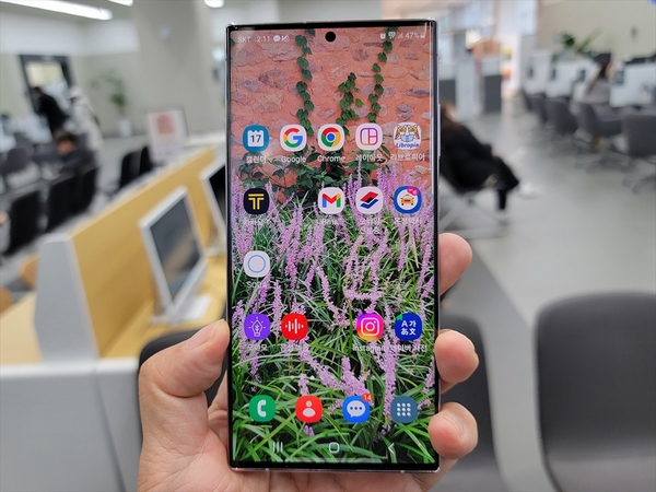 ASCII.jp：韓国でGalaxy S23 Ultraを購入、キャリア割引がオマケ多数で