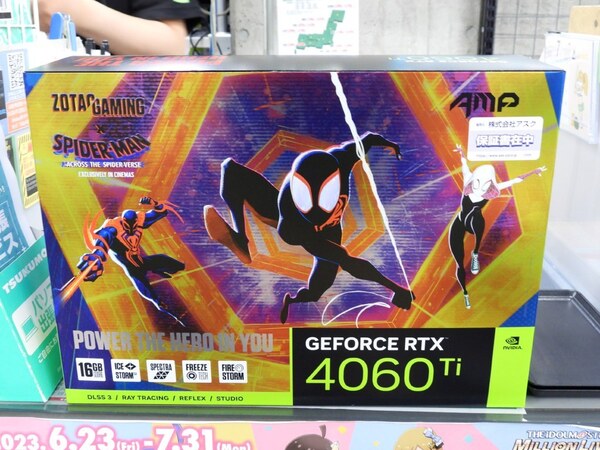 ASCII.jp：スパイダーマン仕様のGeForce RTX 4060 Ti GDDR6 16GBが
