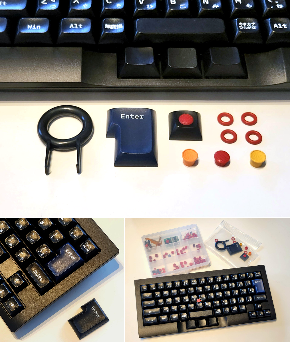 台湾TEXのスペースセーバーキーボード「Shura」（修羅）を衝動買い